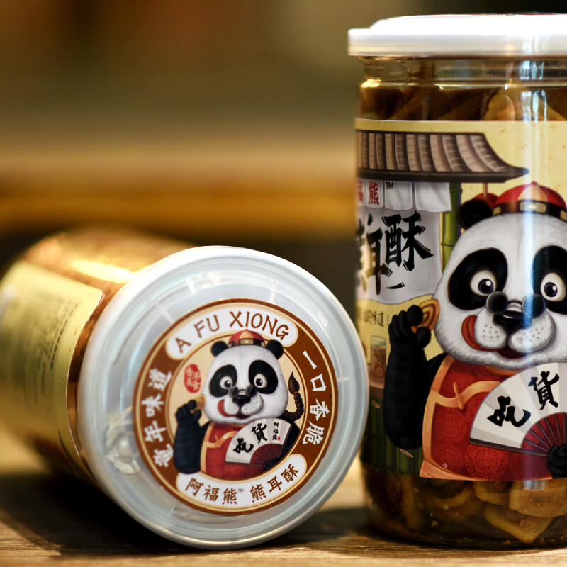 增量扩围 基础设施REITs加速“上新”