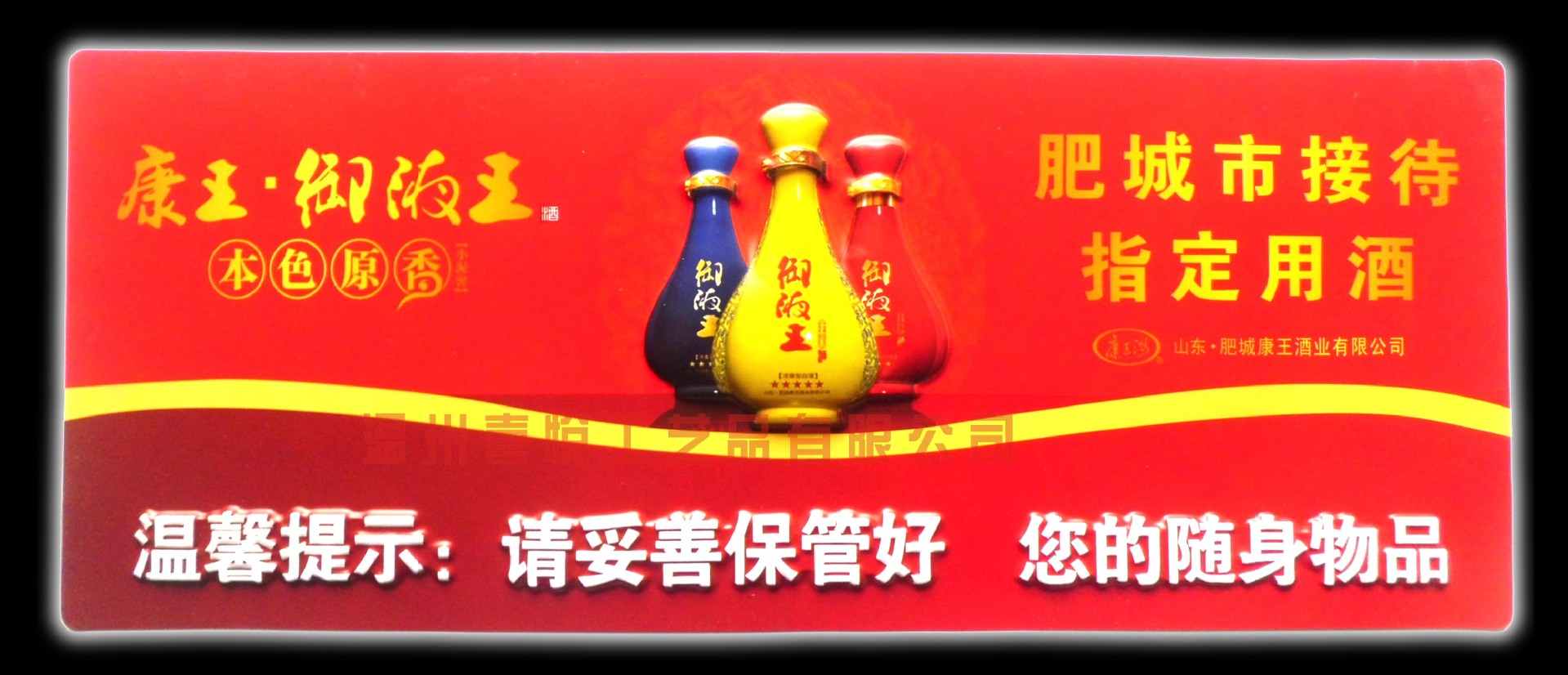 期权市场规模创历史新高 上市品种达62个