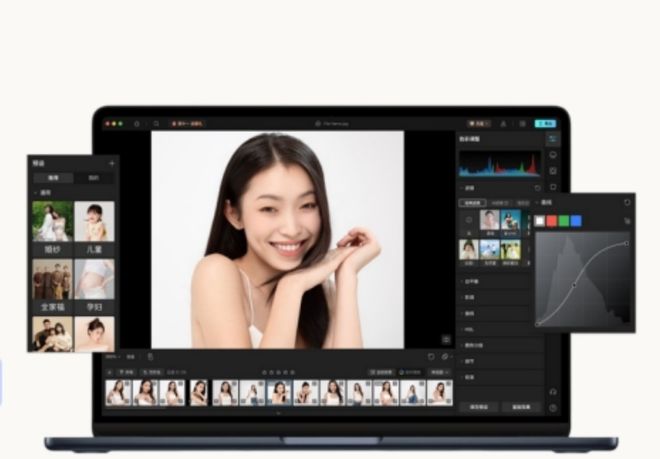 我是一个修图师有没有快速修图的电脑软件？2025年师常用软件