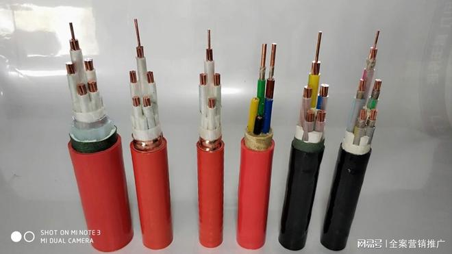 家装电线厂家精选推荐:筑牢家居用电安全防线